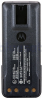 Motorola NNTN8359- Взрывозащищенная аккумуляторная батарея для радиостанции Motorola серии DP4000