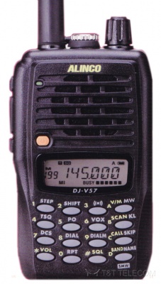 Alinco DJ-V57 - Портативная радиостанция Low Band