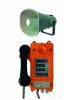ТАШ-21ПА-IP-С телефон всепогодный общепромышленный для работы в IP-сетях, громкая связь, световой индикатор вызова