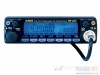 Alinco DR-635T - Автомобильная радиостанция
