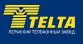 Пермский телефонный завод "Телта"
