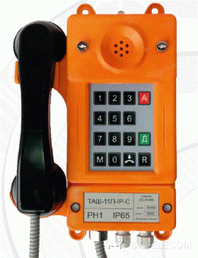 ТАШ-11П-IP-С телефон всепогодный общепромышленный, рудничный для работы в IP-сетях, световой индикатор вызова