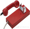 Аппарат телефонный TALK-4105